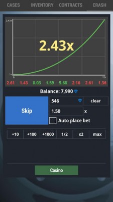 Case Simulator 2 screenshot №1