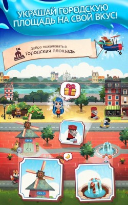 Juice Jam screenshot №8