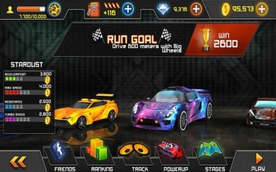 Speed Gods [ВЗЛОМ на деньги ] v 1.0 скриншот №5