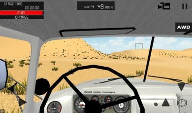 Драйв Мастер: Бездорожье / DriveMaster Off-Road Challenge скриншот №6