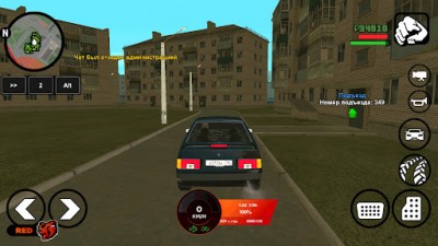Black Russia screenshot №7