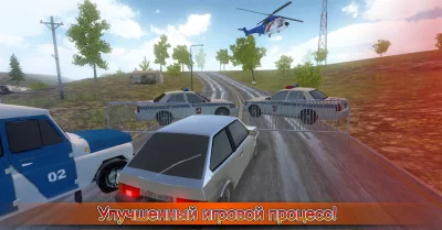 Симулятор вождения ВАЗ 2108 SE screenshot №3