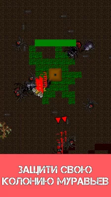 Ant Evolution: Ant Simulator screenshot №4