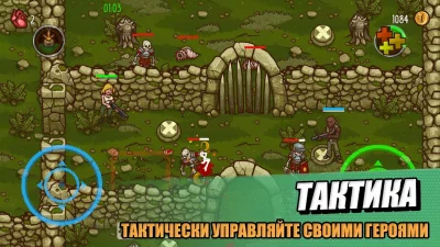 Apocalypse Heroes screenshot №5