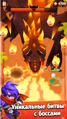 Archero screenshot №7