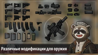 Bad 2 Bad: Extinction screenshot №7
