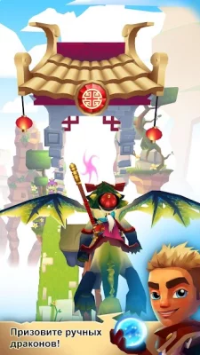 Blades of Brim screenshot №4