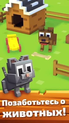 Blocky Farm screenshot №7
