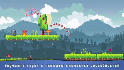 Blon screenshot №7