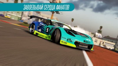 CarX Drift Racing 2 screenshot №4