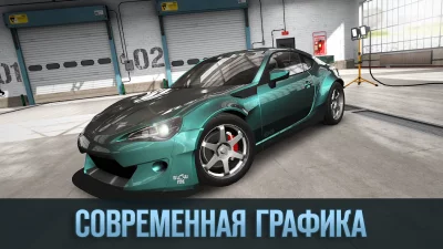 Drag Battle 2: Гоночный Мир screenshot №4