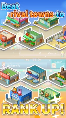 Dream Town Story screenshot №3