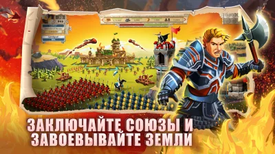 Empire: Four Kingdoms screenshot №4