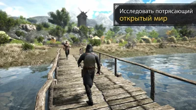 Evil Lands: Online Action RPG screenshot №5