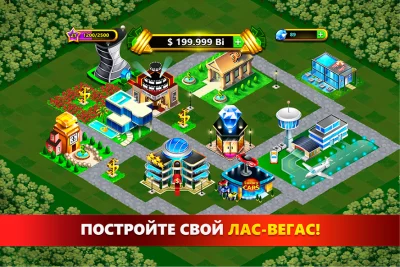 Fantasy Las Vegas: Build City screenshot №3