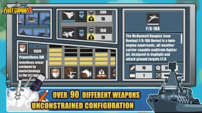 Fleet Combat 2 screenshot №6