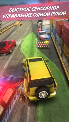Highway Getaway - игры гонки screenshot №5