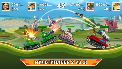 Hills of Steel screenshot №2
