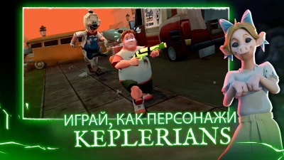 Horror Brawl screenshot №4