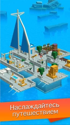 Idle-ковчеги:морские строители screenshot №4