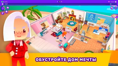 Idle Life Sim - Simulator Game screenshot №2