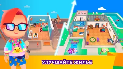 Idle Life Sim - Simulator Game screenshot №5