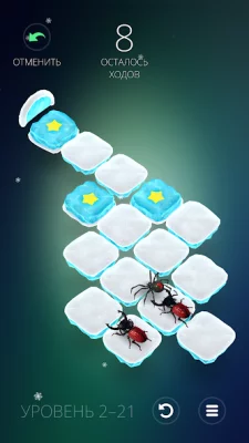 Хамбаг screenshot №6