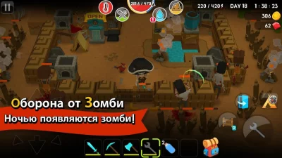 Mine Survival screenshot №6