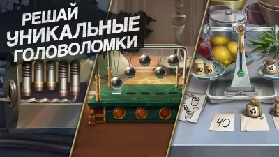 Murder by Choice: Mystery Game screenshot №6