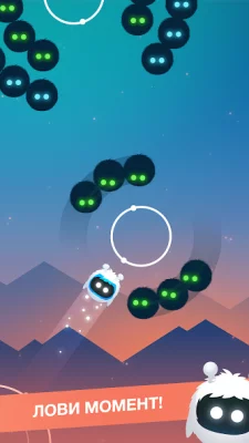 Orbia: Tap and Relax screenshot №3