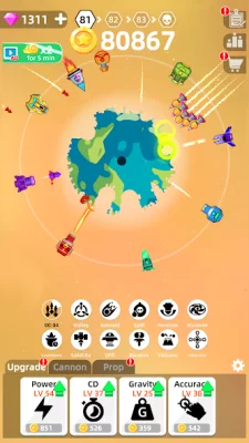 Разрушение планет screenshot №4