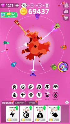 Разрушение планет screenshot №6
