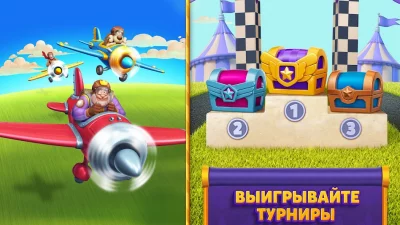 Royal Match screenshot №5