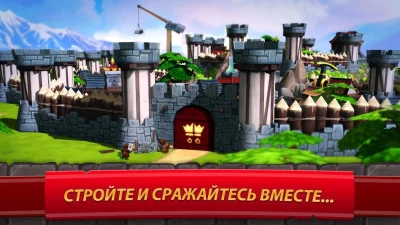 Royal Revolt 2: Tower Defense screenshot №7