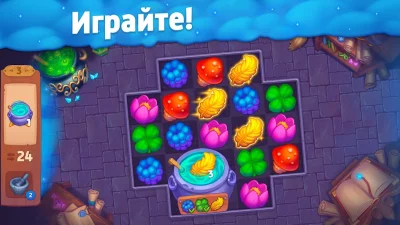 Spellmind: Match 3 Game screenshot №5