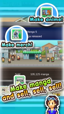The Manga Works screenshot №5