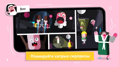 Toca Boca Jr screenshot №4