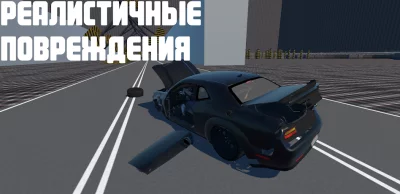 Universal Car Driving screenshot №2