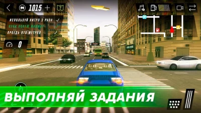 Вождение машины Симулятор screenshot №7