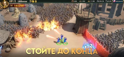 War and Order screenshot №3