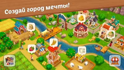 Wild West: Строительство фермы screenshot №6