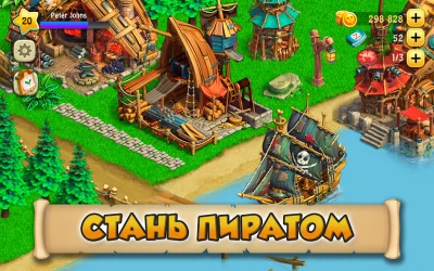 Зомби Ферма screenshot №5