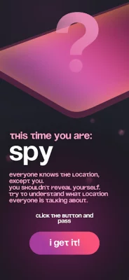 Шпион screen 4